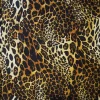 Плівка дизайнерська для АК12 - Leopard